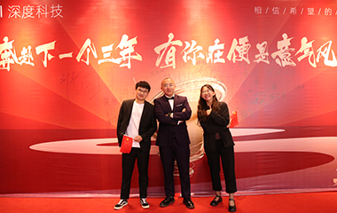 售后部 售后部