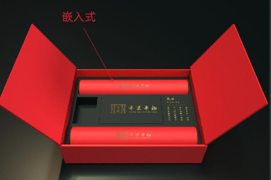 在昆明选择一家适宜的公司包装设计需要知道哪些