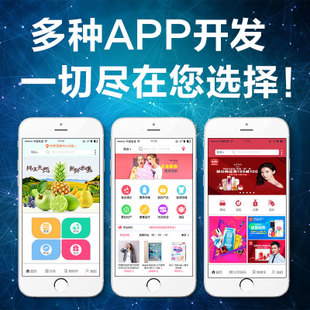 想知道昆明深度科技微信小程序开发周期究竟有多久吗