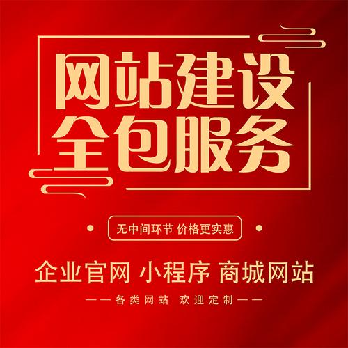 一目了然昆明深度科技网站制作开发需要准备哪些 一目了然昆明深度科技网站制作开发需要准备哪些