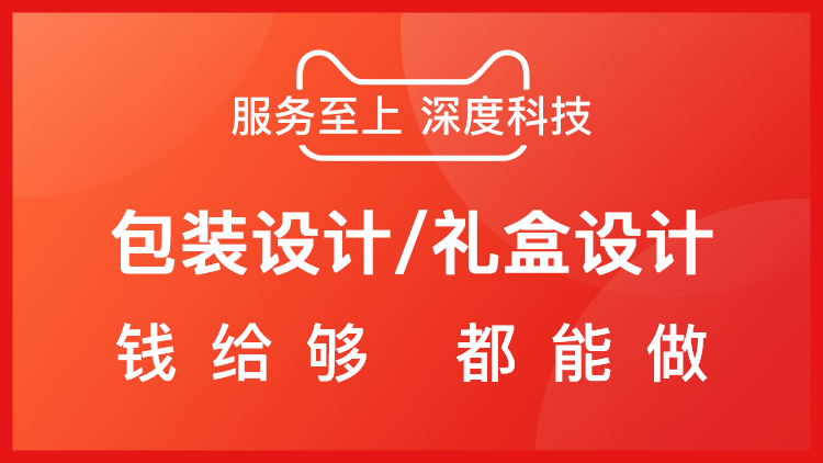 云南昆明充电桩小程序怎么开发？