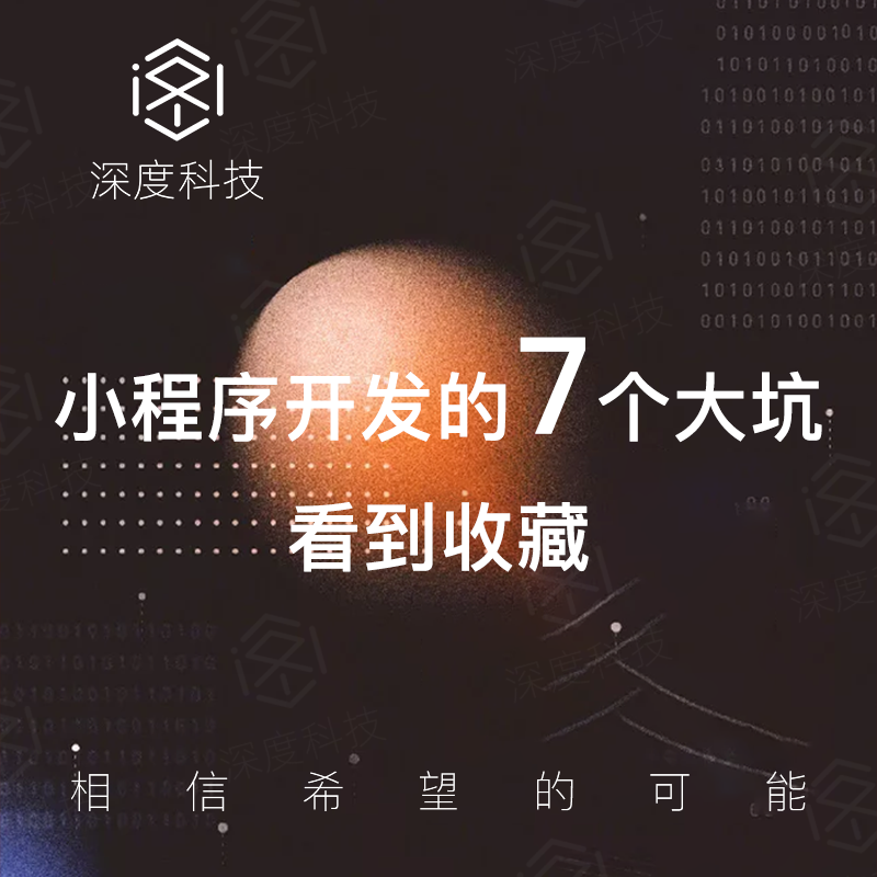 云南昆明如何用抖音做好前期运营？