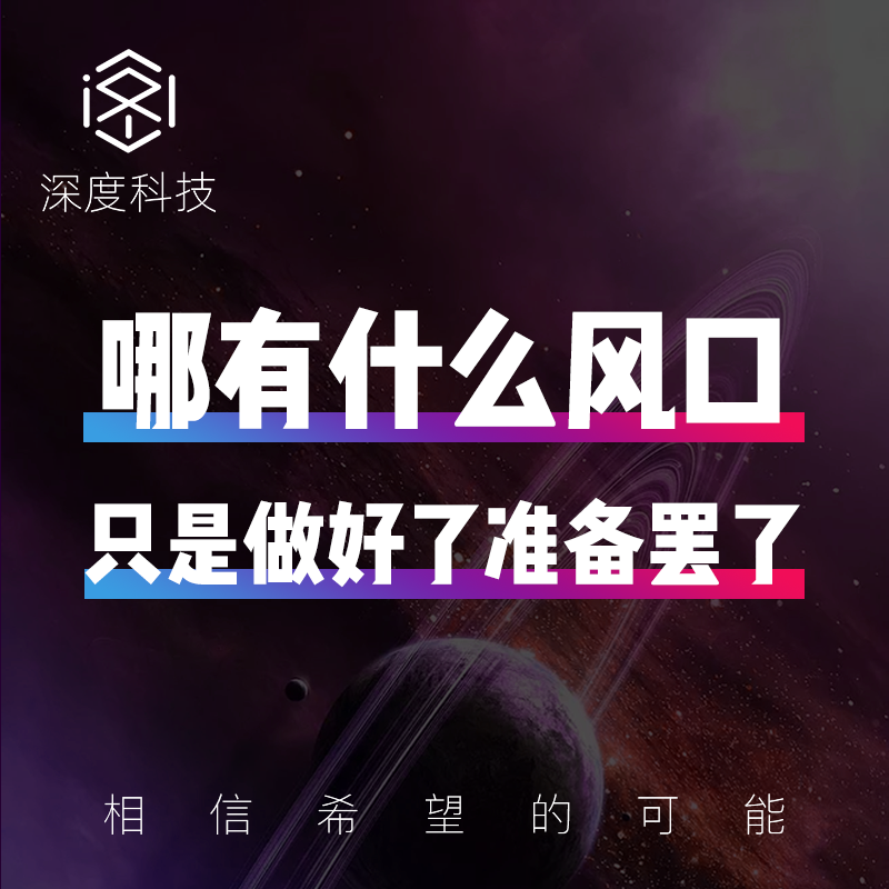 云南昆明小程序怎么分销？