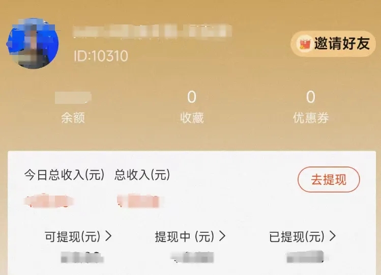 3cb12318986a1d8fa687db2bc2e801f4.jpg?v=910890