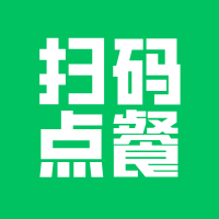开咖啡店还在用免费点餐？高客单店靠这3个私域功能多赚50%
