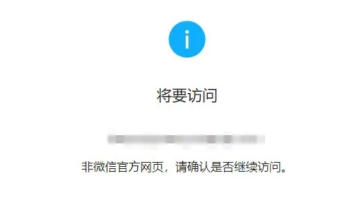 微信图片_202504221910493.jpg