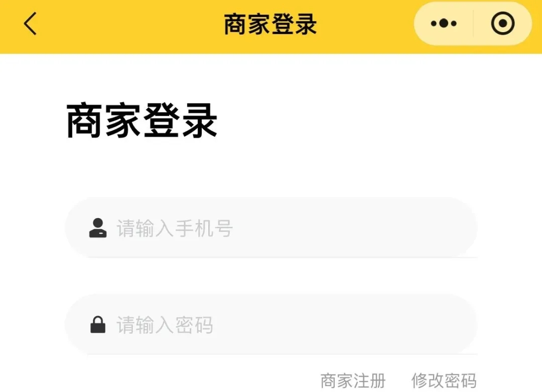 微信图片_202504221550432.jpg undefined