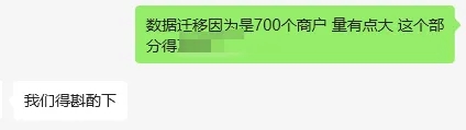 微信图片_20250513210119.jpg