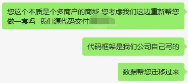 微信图片_20250513210128.jpg