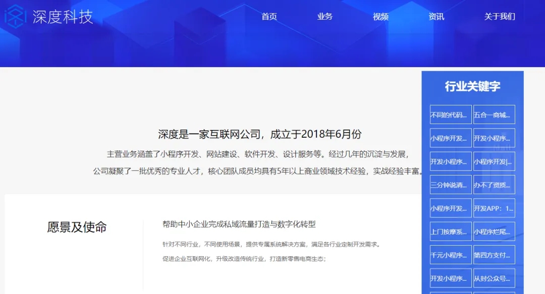 微信图片_202505271817454.jpg undefined