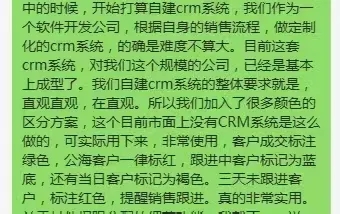 微信图片_202505271850201.jpg undefined