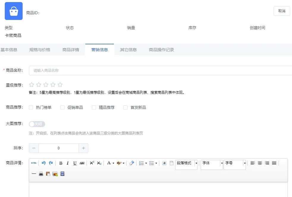 微信图片_202506051632152.jpg undefined