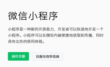 微信图片_202506051700122.jpg undefined