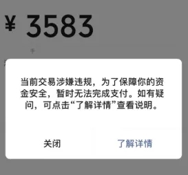 微信图片_202506121507001.jpg undefined