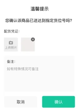 微信图片_202506171843197.jpg undefined