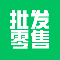 花卉批发小程序和零售小程序商城，区别有这些
