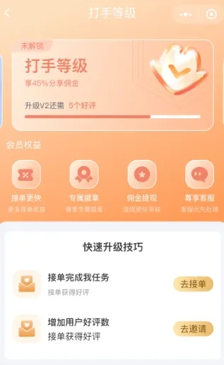 微信图片_202506171853183.jpg undefined