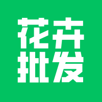 花卉批发创业，浅聊小程序怎么做