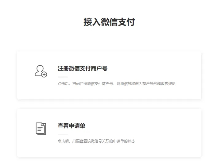 微信图片_202506261003162.jpg undefined