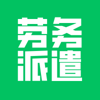 劳务派遣小程序，奖励制度怎么开发？