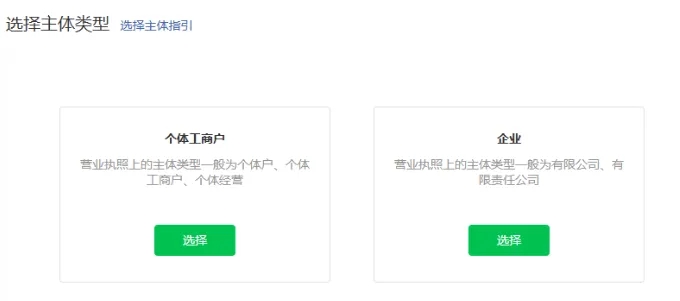 微信图片_202507021055121.jpg undefined