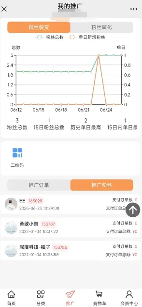 微信图片_202507021042273.jpg