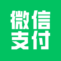 小程序订单，钱到哪里了？