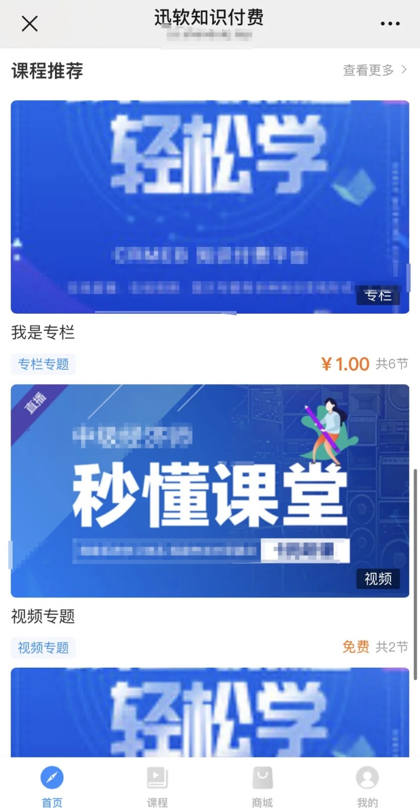 微信图片_20250709214200.jpg