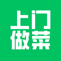 上门做菜小程序很难做好?