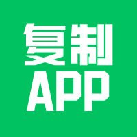 参考某宝某团注定做不好！