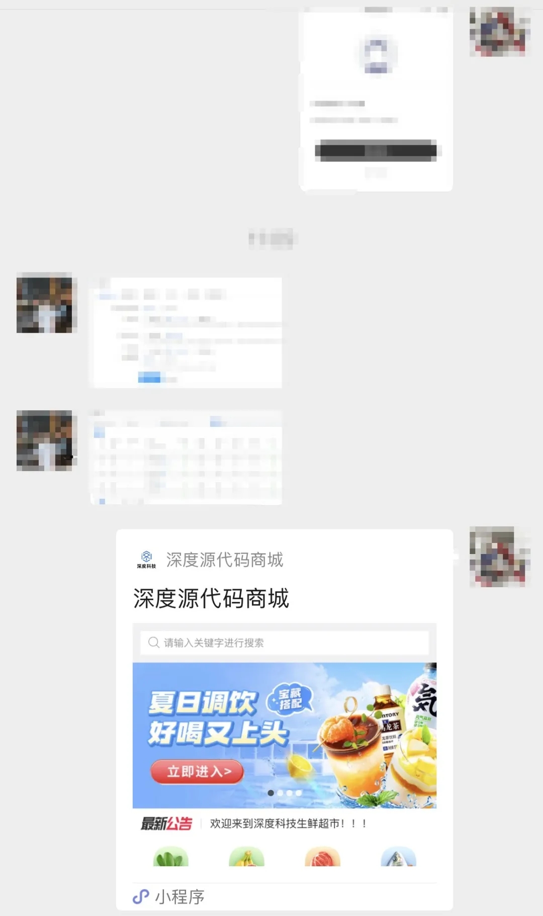微信图片_20250815131053_190.jpg