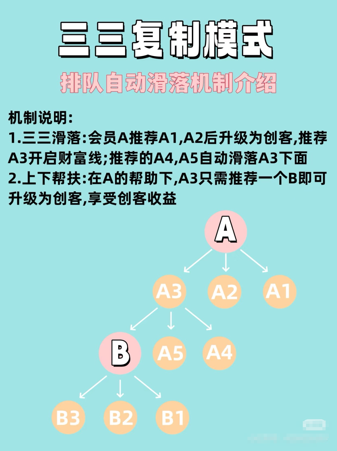 微信图片_20250815131053_197.png