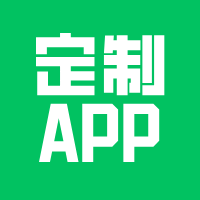小程序定制50%都做不好！