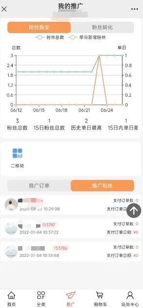 微信图片_20250906163038_386_60.jpg