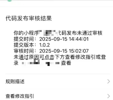 微信图片_20250920123415_479_60.jpg undefined