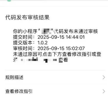 微信图片_20250920123415_476_60.jpg undefined