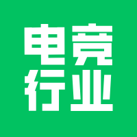 电竞类小程序，核心功能梳理！