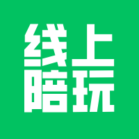 三角洲护航小程序，节省至少五个人工！