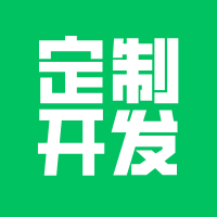 功能全或源代码，鱼和熊掌不可兼得！