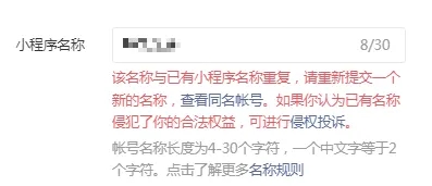 微信图片_20251208221137_111_16.jpg