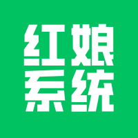 红娘系统开发，免去备案流程！