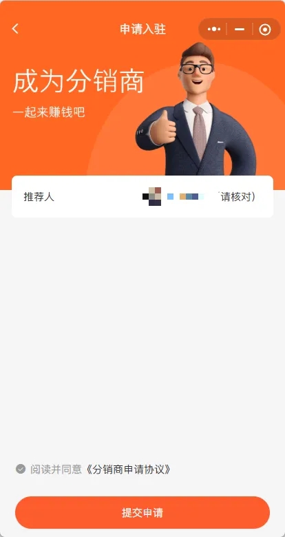 微信图片_20251112140657_82_46.jpg