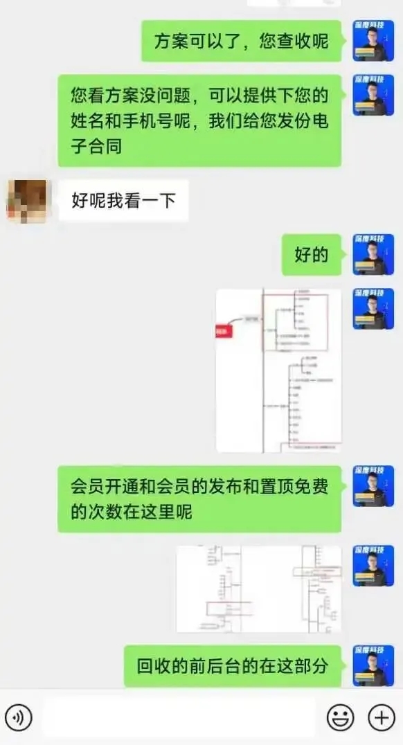 微信图片_20251112140542_69_46.jpg
