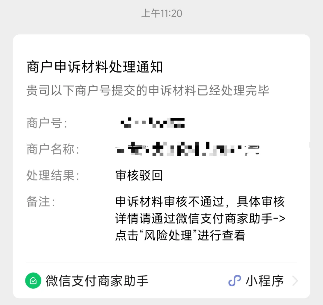 微信图片_20260123200259_119_46.png