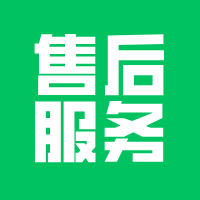 依赖的程度增高，软件公司重要性！