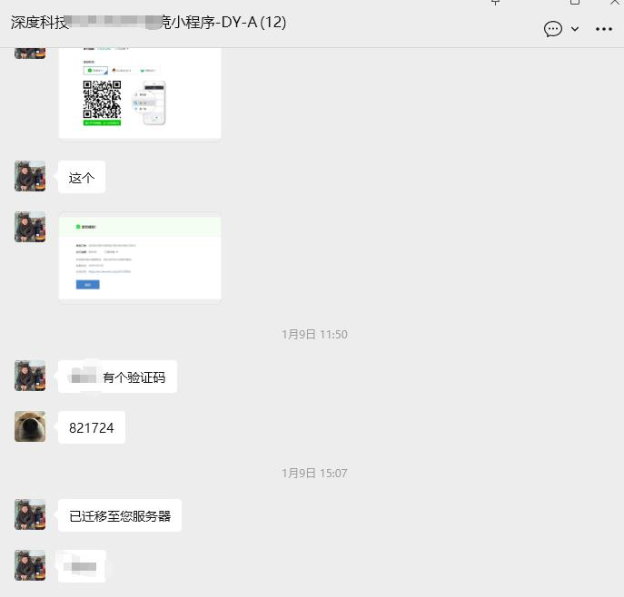 微信图片_20260208170057_367_5.png undefined