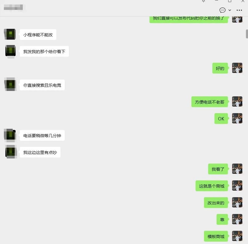 微信图片_20260208170023_362_5.jpg undefined