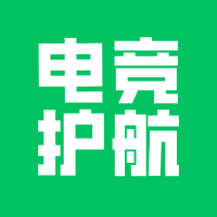 三角洲护航小程序开发，150个俱乐部合作经验！