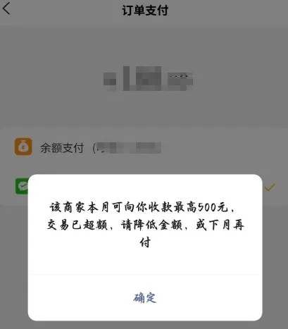 微信图片_20260311164447_345_16.jpg
