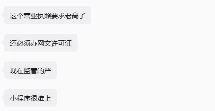 微信图片_20260512140132_460_16.png
